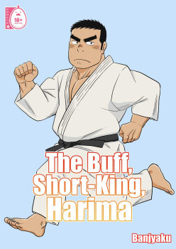 The Buff Short-King, Harima