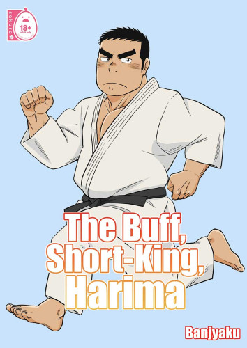 The Buff Short-King, Harima