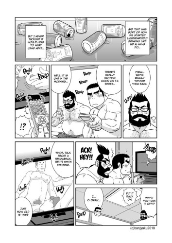 The Buff Short-King, Harima