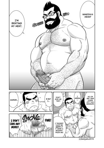 The Buff Short-King, Harima