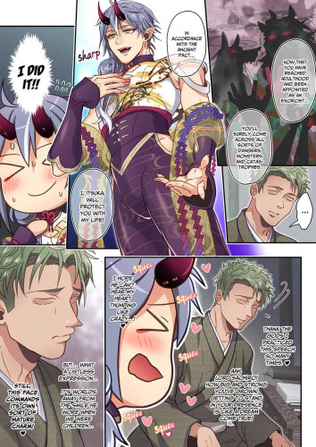 The Lovestruck Oni Wants to Service His Master