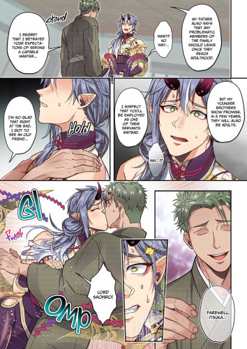 The Lovestruck Oni Wants to Service His Master
