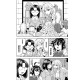 轉生成女勇者後好像有5位魔族妻子等著我7 (CHINESE)