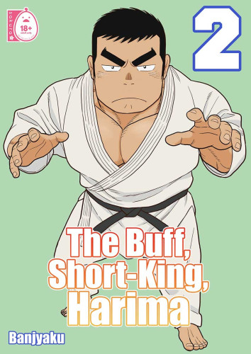 The Buff, Short-King, Harima 2