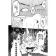 普里阿普斯4 (CHINESE)