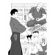 普里阿普斯5 (CHINESE)