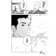 普里阿普斯5 (CHINESE)