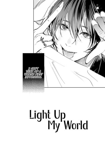 Light Up My World 1