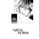 Light Up My World 1