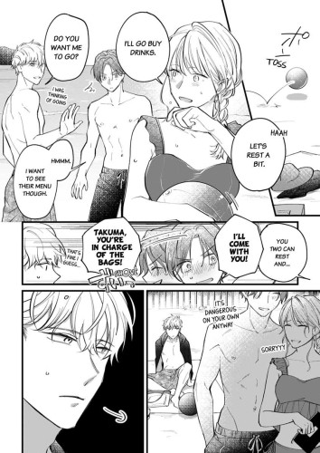 There's no way we're done after cumming! Ch.03