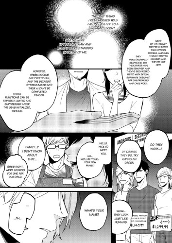 Endland Ch.03