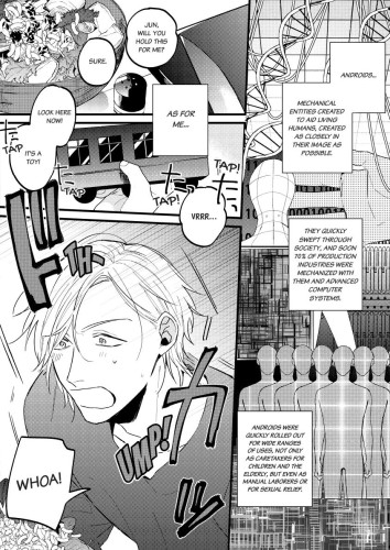 Endland Ch.03