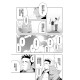 普里阿普斯6 (CHINESE)