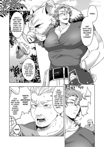 A Brawny Maid's Awakening (Physical Book)