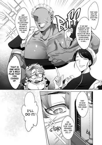 A Brawny Maid's Awakening (Physical Book)