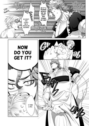A Brawny Maid's Awakening (Physical Book)