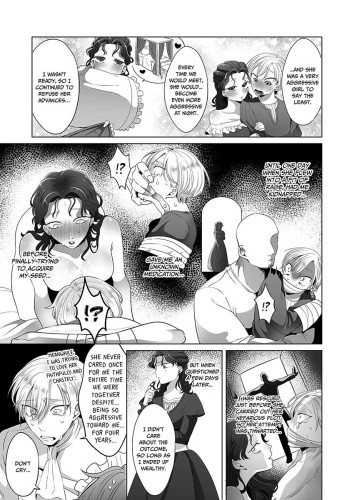 A Brawny Maid's Awakening (Physical Book)