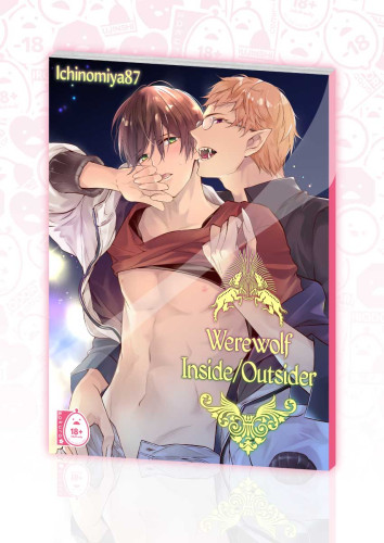 Werewolf Inside/Outsider (Physical Book)
