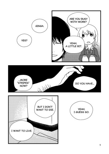 Emo-nogatari: Seven Emotional Yuri Stories Ch.01