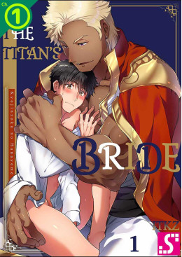 The Titan's BrideCh#001
