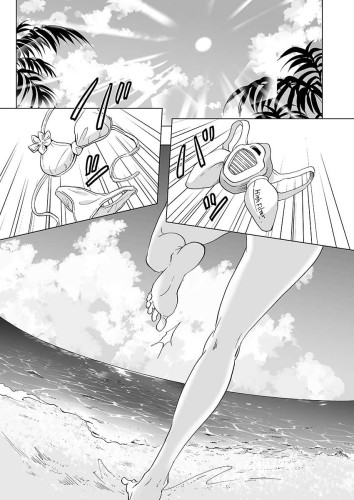 快樂天體海灘 (實體同人誌)