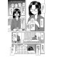 轉生成女勇者後好像有5位魔族妻子在等著我 (實體同人誌)