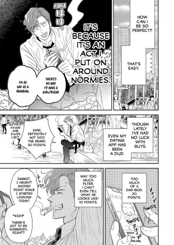 Unexpectedly Naughty Fukami Ch.01