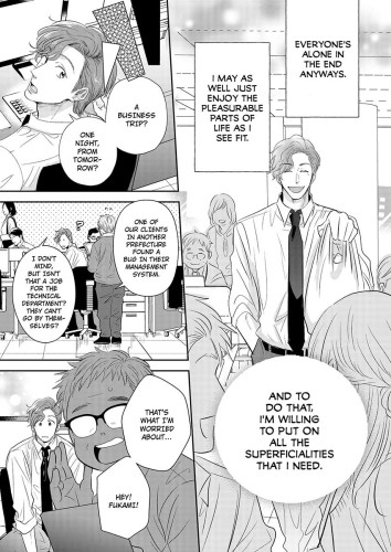 Unexpectedly Naughty Fukami Ch.01
