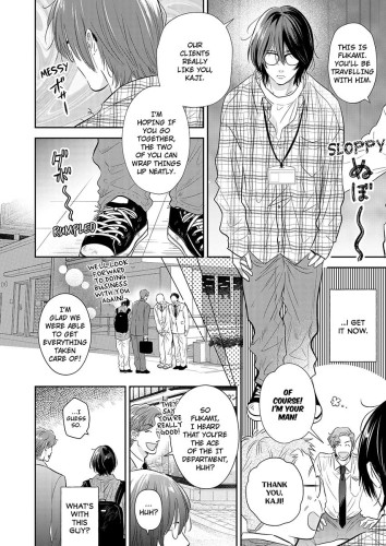 Unexpectedly Naughty Fukami Ch.01