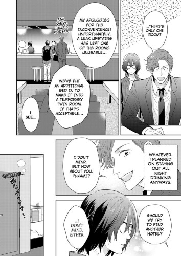 Unexpectedly Naughty Fukami Ch.01