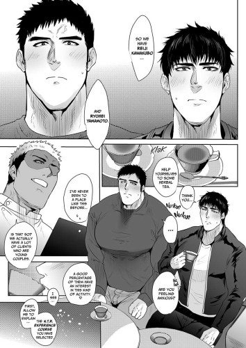 Welcome to the NTR Experience Massage Parlor