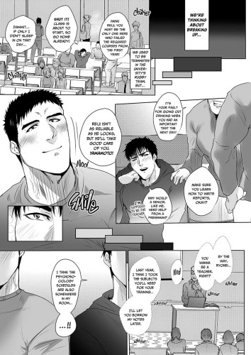 Welcome to the NTR Experience Massage Parlor