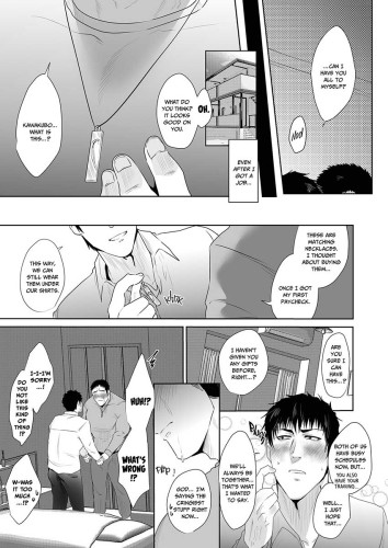 Welcome to the NTR Experience Massage Parlor