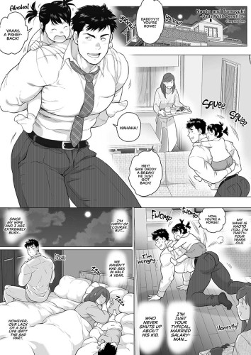 Naoto and Tomoyuki -Dads with Benefits- 1+2