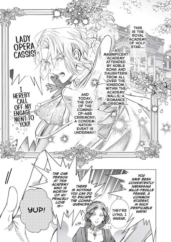 The Condemned Prince Wants to be Loved