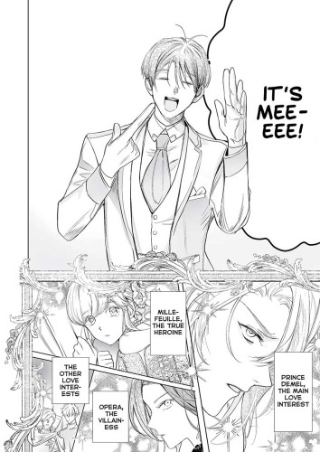 The Condemned Prince Wants to be Loved