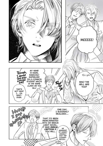 The Condemned Prince Wants to be Loved