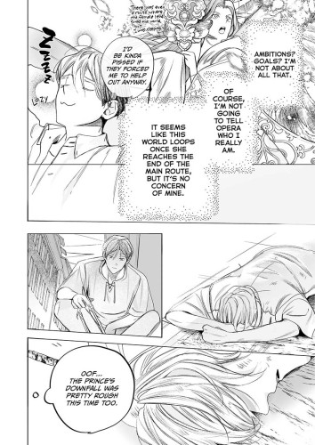 The Condemned Prince Wants to be Loved