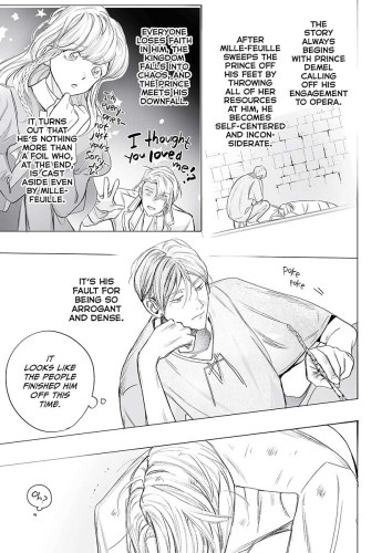 The Condemned Prince Wants to be Loved