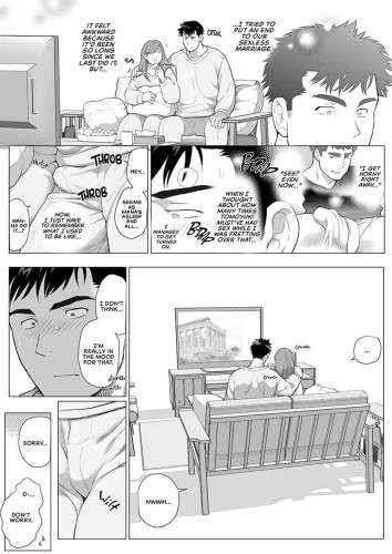 Naoto and Tomoyuki -Dads With Benefits- 3+4+5