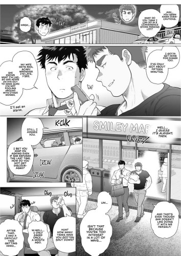 Naoto and Tomoyuki -Dads With Benefits- 3+4+5