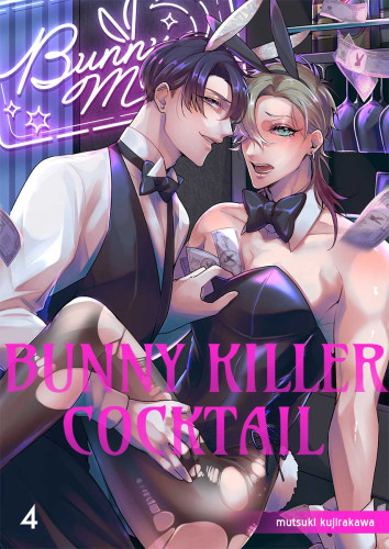 BUNNY KILLER COCKTAIL Ch.4