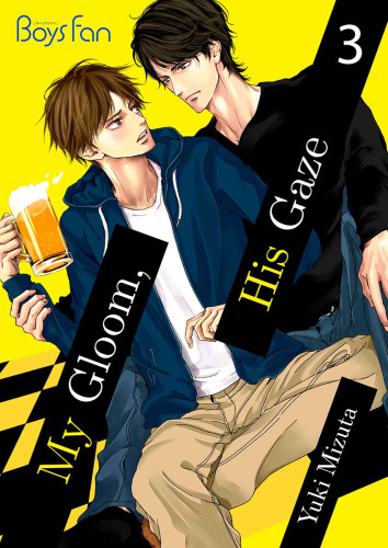 My Gloom, His Gaze Ch.3
