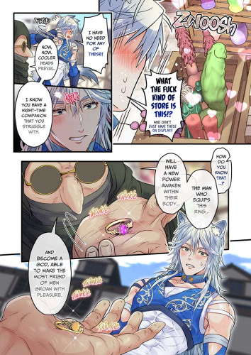 The Cocky Wolf and the Abnormal Status: Transformation!?