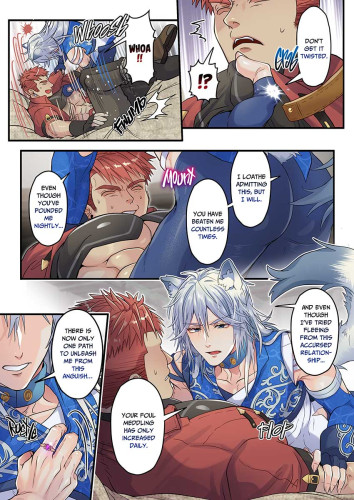 The Cocky Wolf and the Abnormal Status: Transformation!?