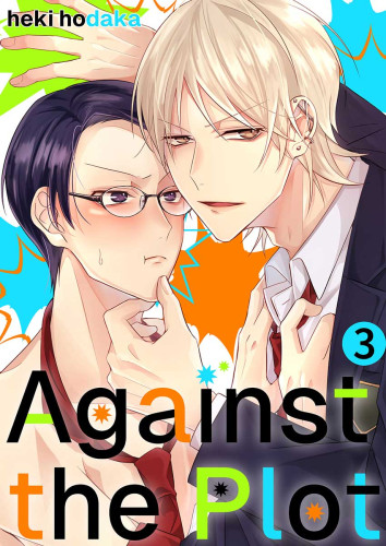 Against the Plot Ch.3