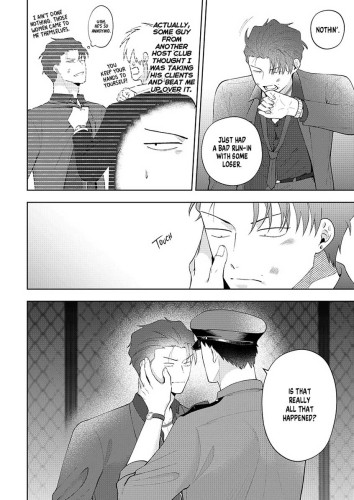Don't Get Obsessed: Shigino & Shijima's Chapter 1