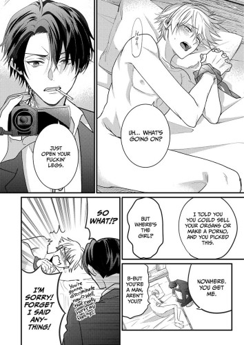Can't Stop Cumming for the Yakuza Stud!