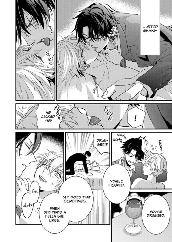 Can't Stop Cumming for the Yakuza Stud!
