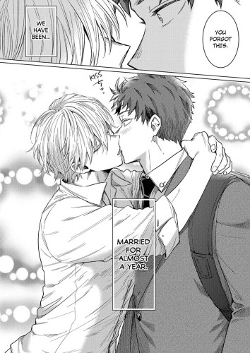 Eat Me Up, My HusbandCh#001
